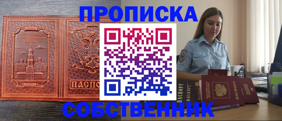 форма 3 в Дюртюли